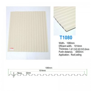 T1080 White PVC Wall Panel Plastic Trapezoid Celing board Corrugated Sheet